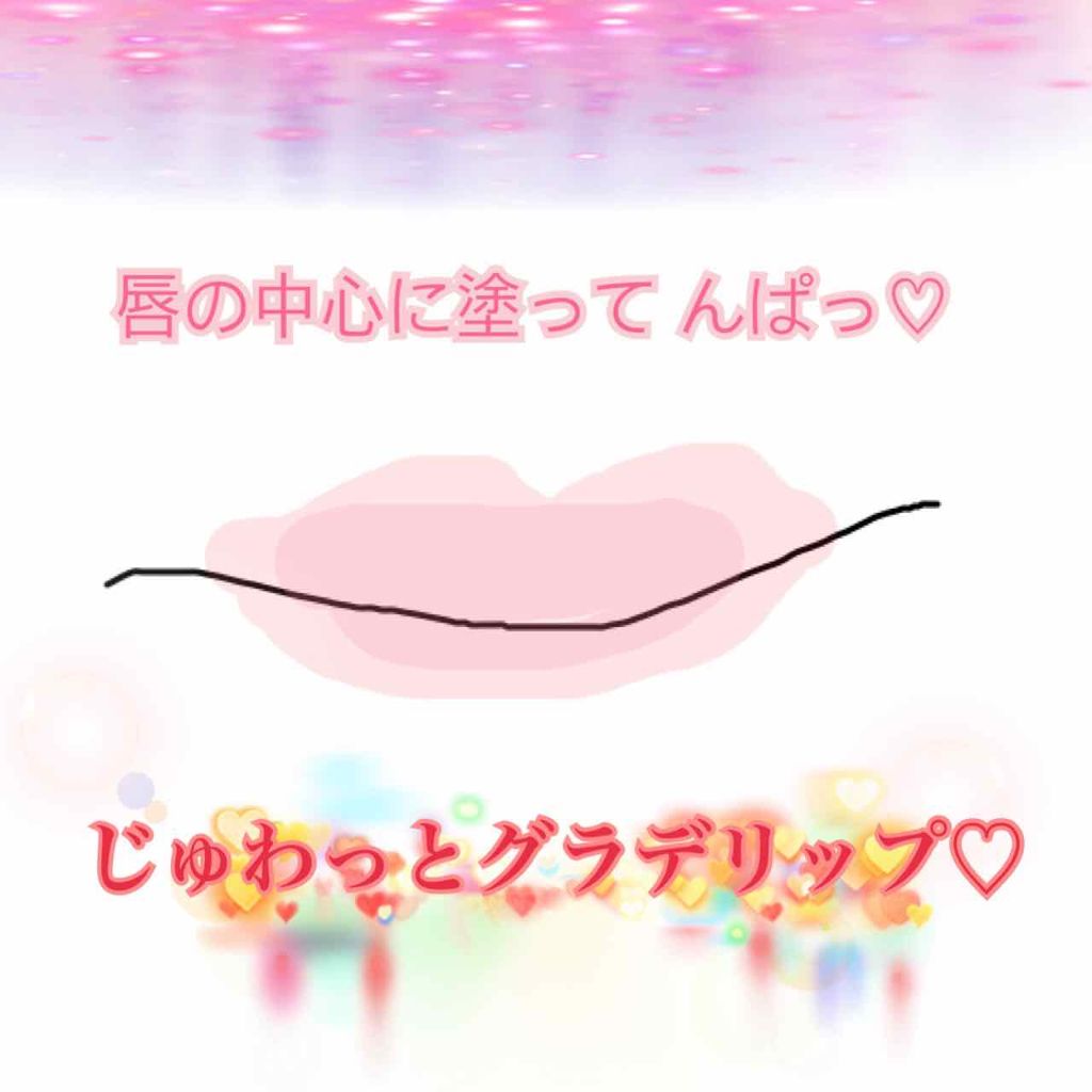 クッションカラーペン/ELWAY/パウダーチークを使ったクチコミ（3枚目）