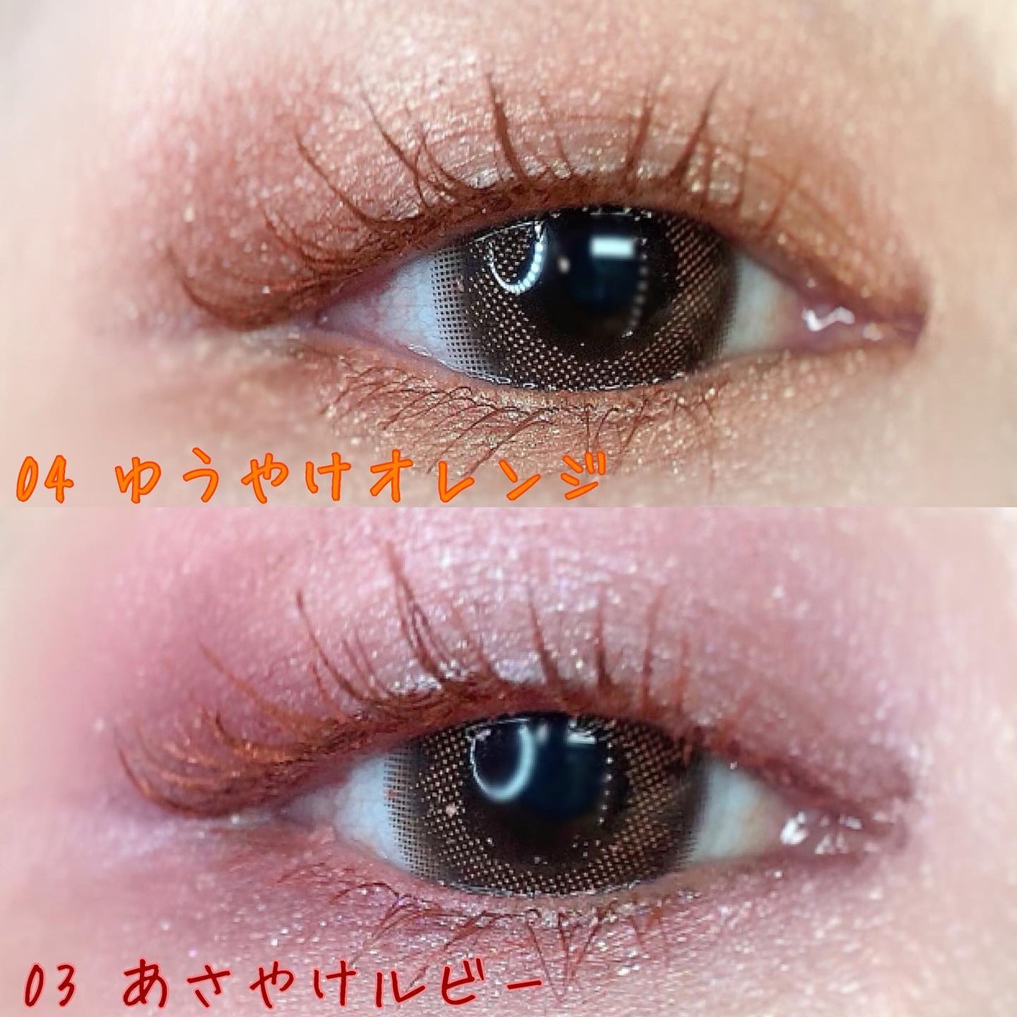 スカイハイ/MAYBELLINE NEW YORK/マスカラを使ったクチコミ(4枚目)