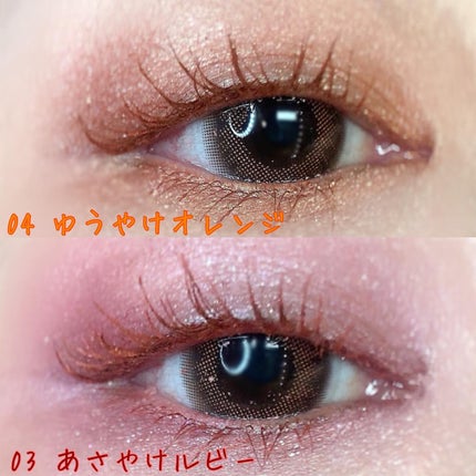 スカイハイ/MAYBELLINE NEW YORK/マスカラを使ったクチコミ(4枚目)