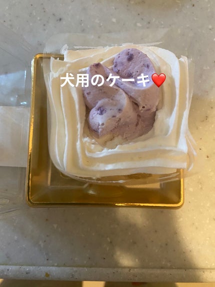 ぷぅぴぃ《紫コス部💜💗》 on LIPS 「おはようございますヽ(•̀ω•́)ゝ2021年1月25日ぷぅま..」(10枚目)