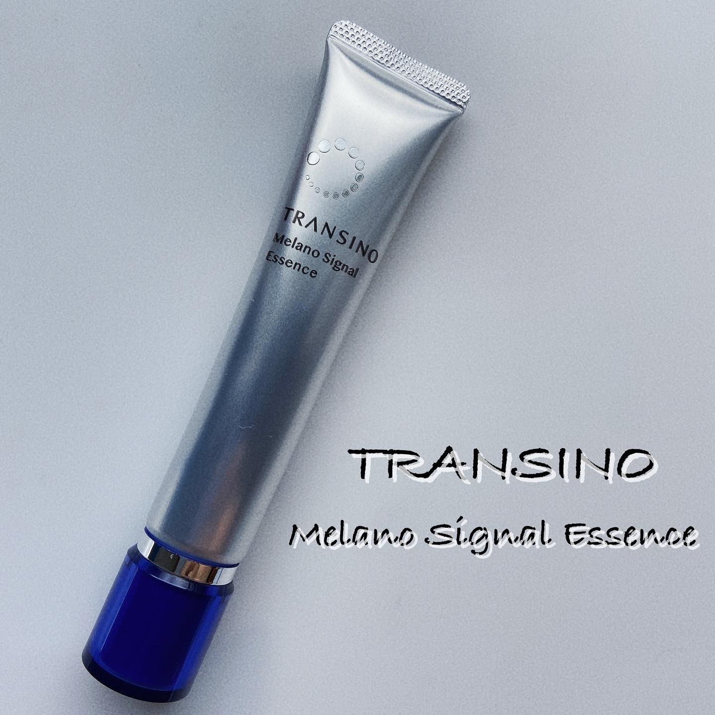 薬用メラノシグナルエッセンス/トランシーノ/美容液を使ったクチコミ（1枚目）