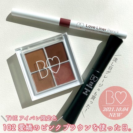 THE アイパレR/b idol/アイシャドウパレットを使ったクチコミ(1枚目)