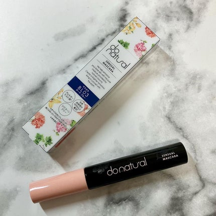 コーディネート アイ カラー/do natural/アイシャドウパレットを使ったクチコミ(5枚目)