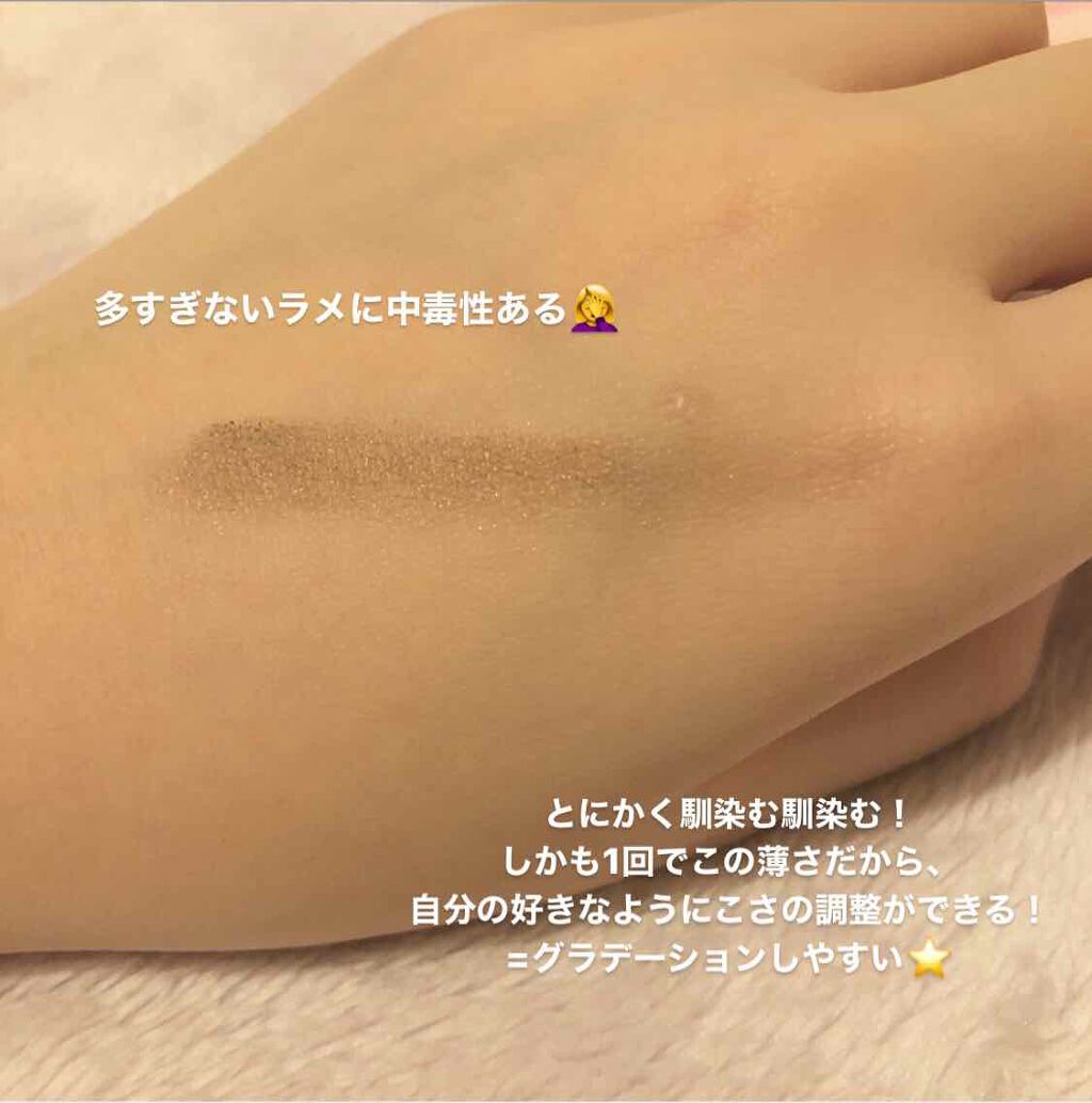 ルックアット マイアイズ/ETUDE/単色アイシャドウを使ったクチコミ（3枚目）