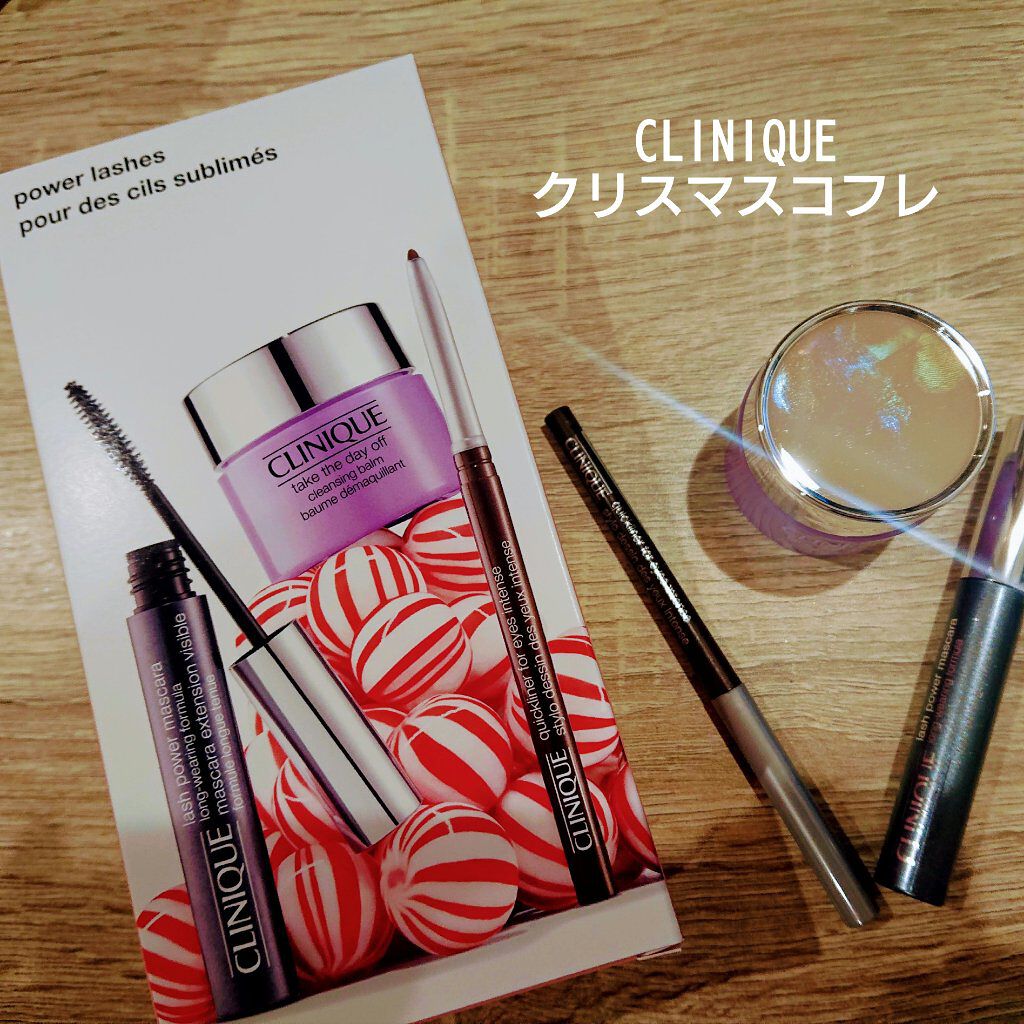 試してみた】ラッシュ パワー マスカラ セット CLINIQUEのリアルな