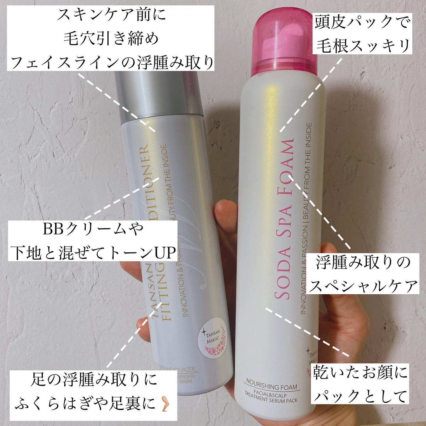 を使ったクチコミ（2枚目）