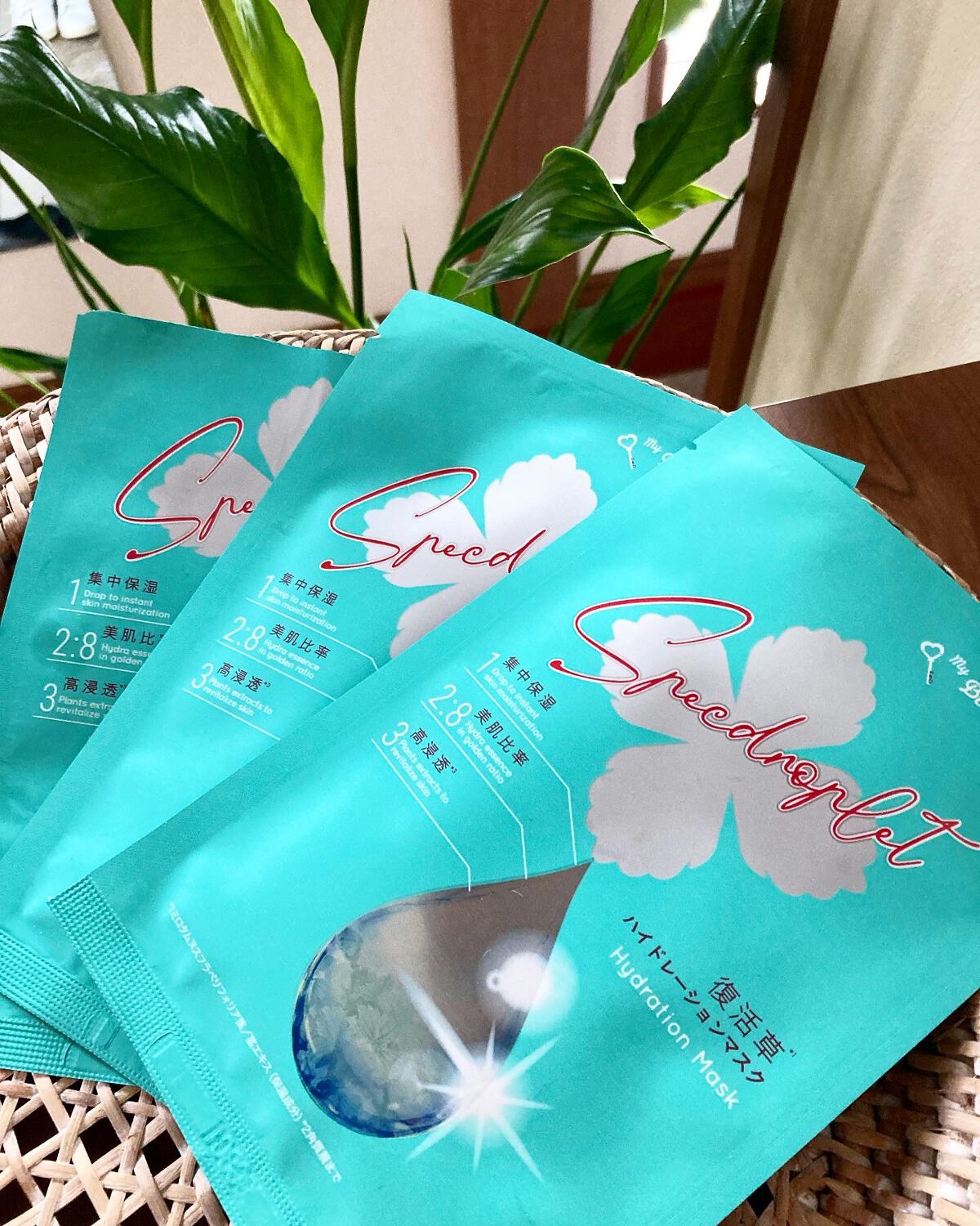 復活草ハイドレーションマスク/我的美麗日記/シートマスク・パックを使ったクチコミ（1枚目）