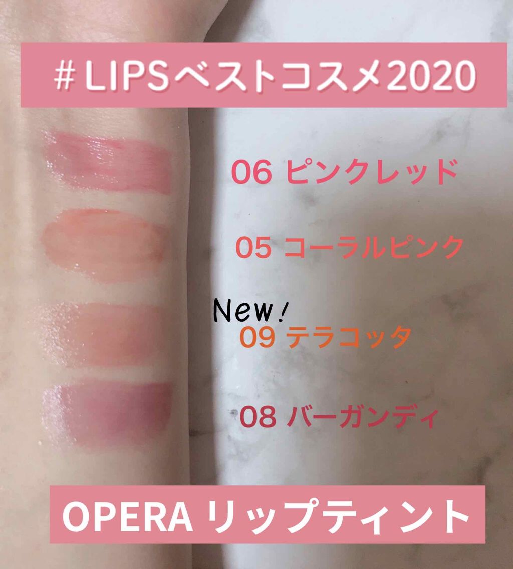 ãªãã© ãªãããã£ã³ã N/OPERA/ãªãããã£ã³ãã䜿ã£ãã¯ãã³ãïŒ1æç®ïŒ