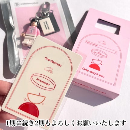 ノーモアブラックヘッド(ノーズピーリング)/One-day's you/スクラブ・ゴマージュを使ったクチコミ(4枚目)