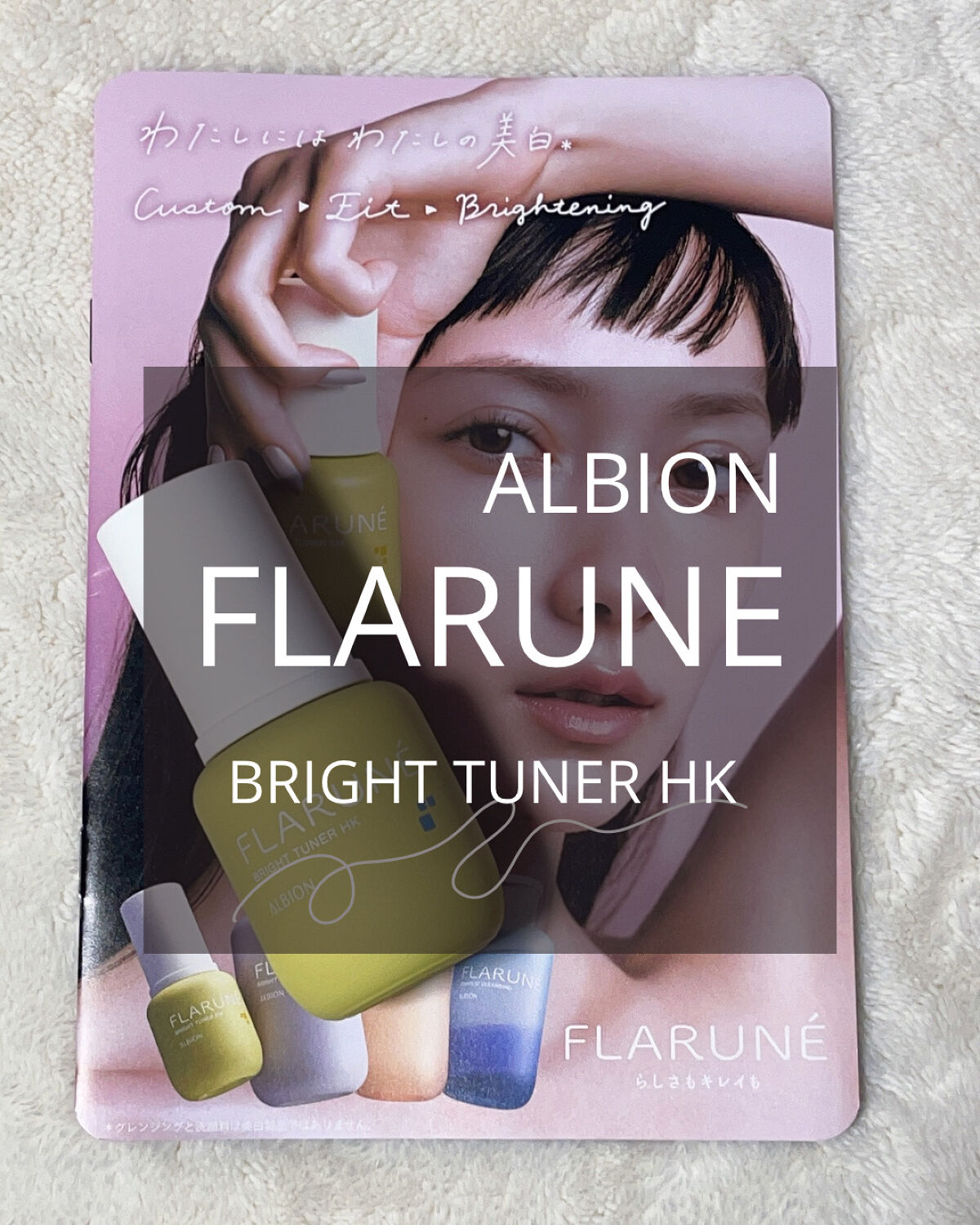 エレガンス ラズル スターアイカラー  S01 Glistening Passion/エレガンス ラズル /単色アイシャドウを使ったクチコミ（1枚目）