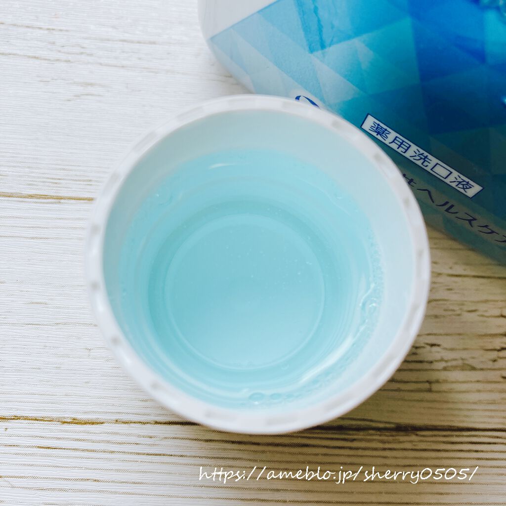 マウスウォッシュ マルチケア/ブレスラボ/マウスウォッシュ・スプレーを使ったクチコミ(3枚目)