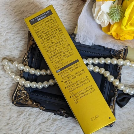 マリンピュアクリスタル/エコロ インターナショナル/ボディソープを使ったクチコミ(7枚目)