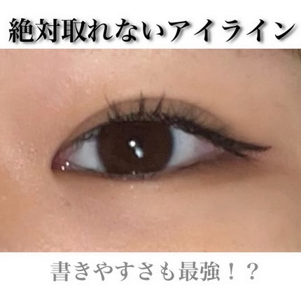 スムースリキッドアイライナー スーパーキープ/ヒロインメイク/リキッドアイライナーを使ったクチコミ(1枚目)