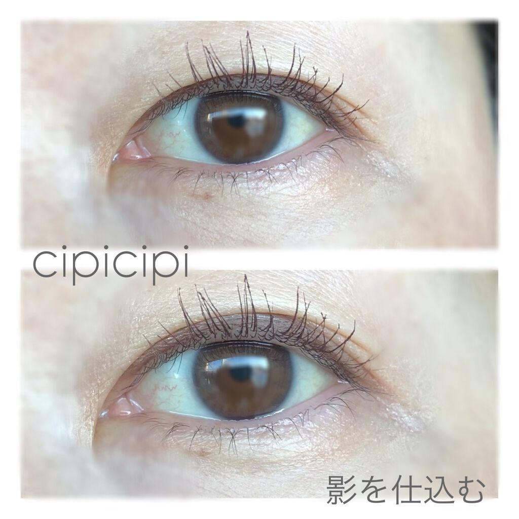 シークレットキワミライナー R/CipiCipi/リキッドアイライナーを使ったクチコミ(1枚目)