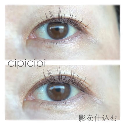 シークレットキワミライナー R/CipiCipi/リキッドアイライナーを使ったクチコミ(1枚目)