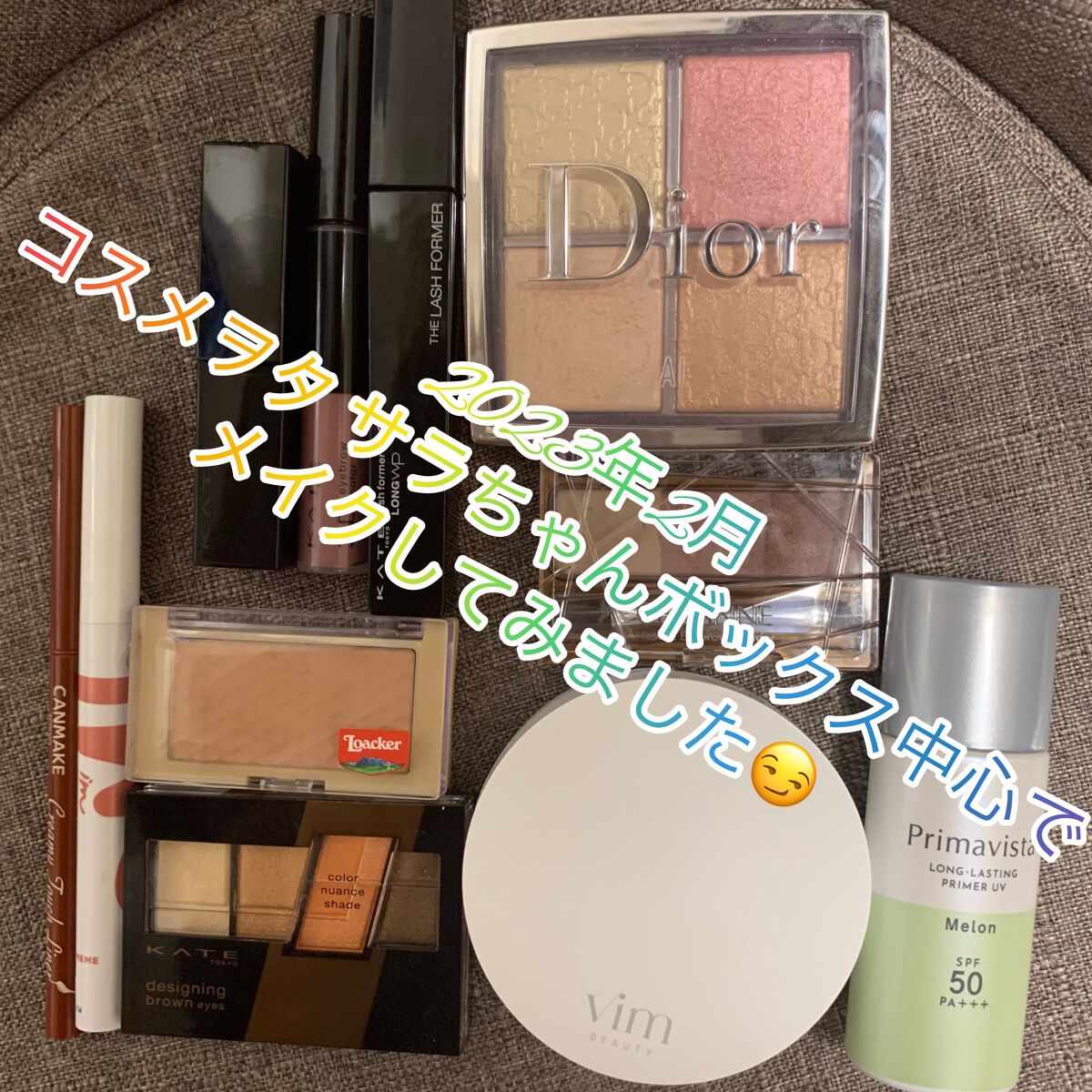 ローカー スウィートレイヤーチーク/ETUDE/パウダーチークを使ったクチコミ（1枚目）