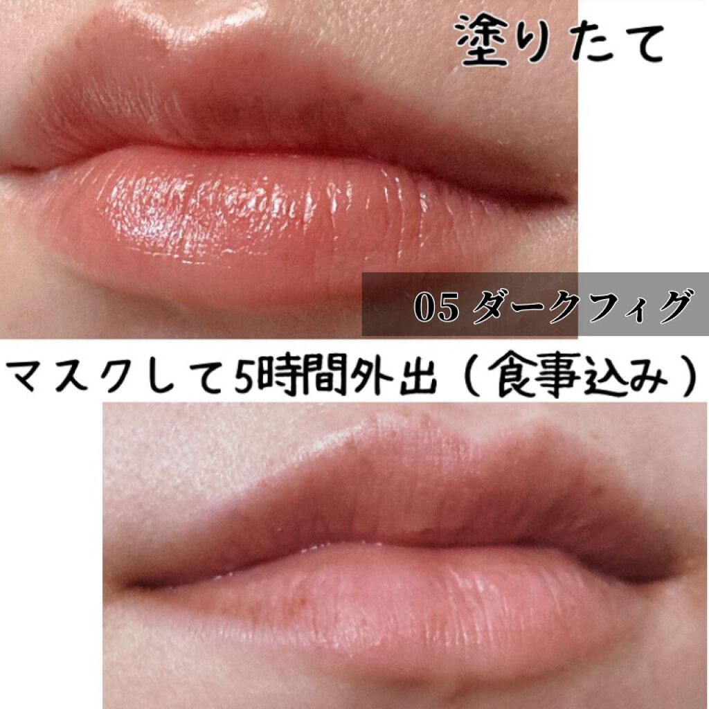 ケイト リップモンスター/KATE/口紅を使ったクチコミ(2枚目)