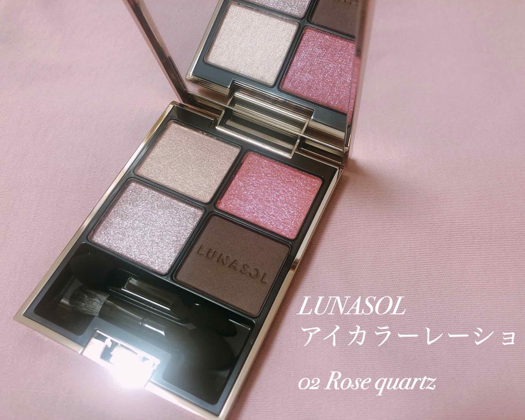 エアリーグロウ リップス/LUNASOL/口紅を使ったクチコミ（1枚目）