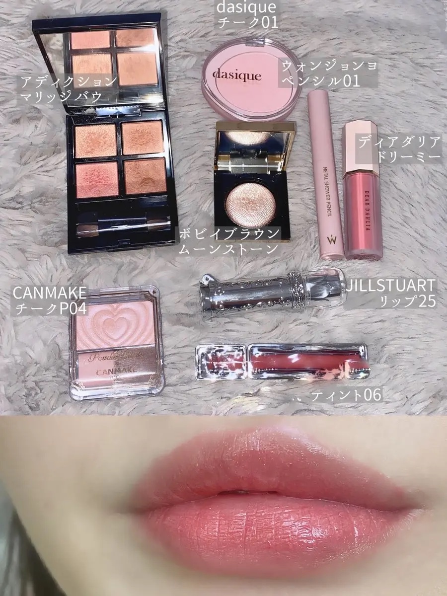 パウダーチークス/キャンメイク/パウダーチークを使ったクチコミ（2枚目）