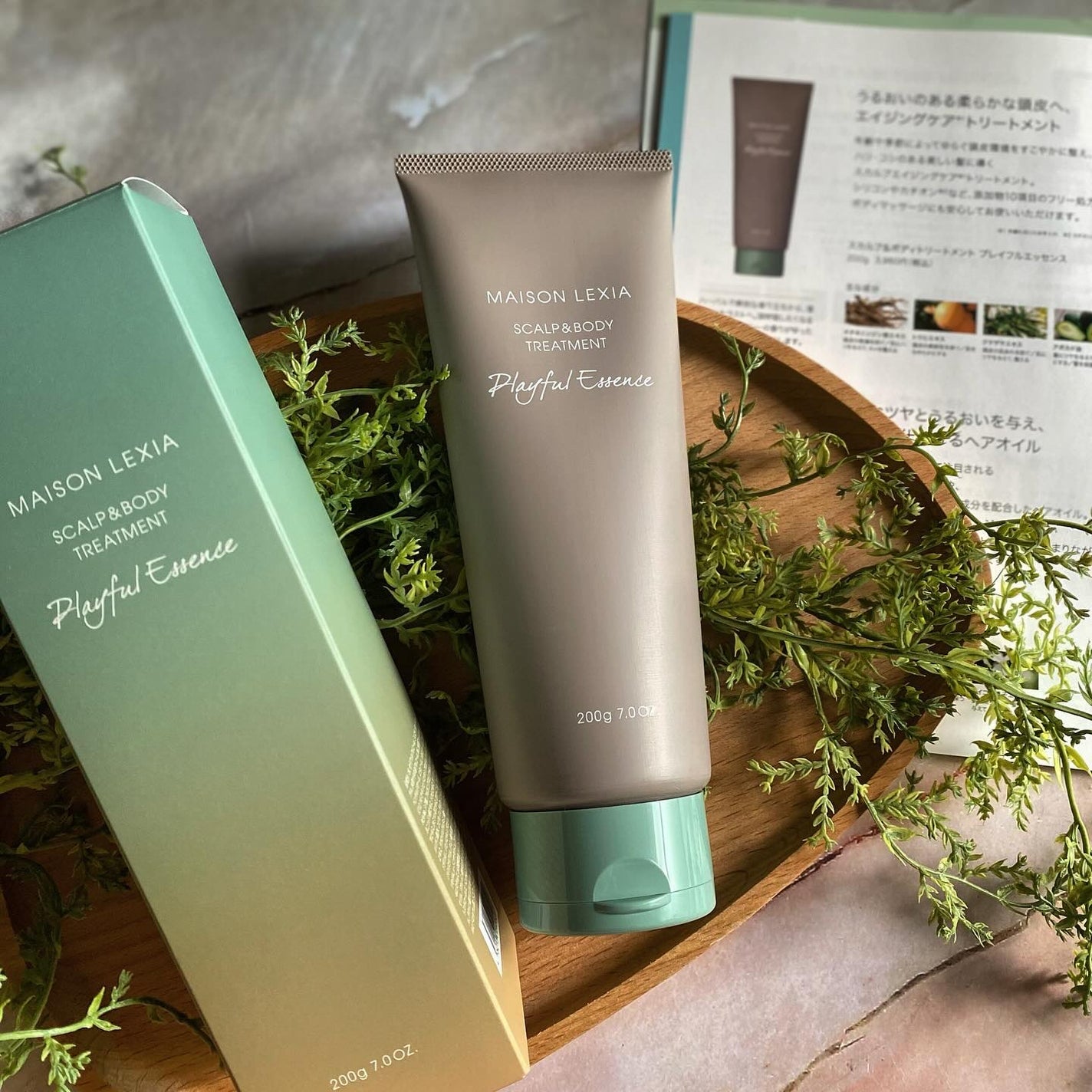 ぴょんこ on LIPS 「✿•ᴥ•✿メゾンレクシアオンライン@maisonl..」(1枚目)