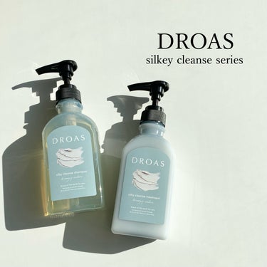 シルキークレンズシャンプー/トリートメント シャンプー 400ml/DROAS/シャンプー・コンディショナーを使ったクチコミ（1枚目）