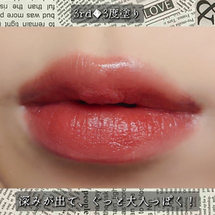 キヌケアグローアップ/shu uemura/口紅を使ったクチコミ(5枚目)