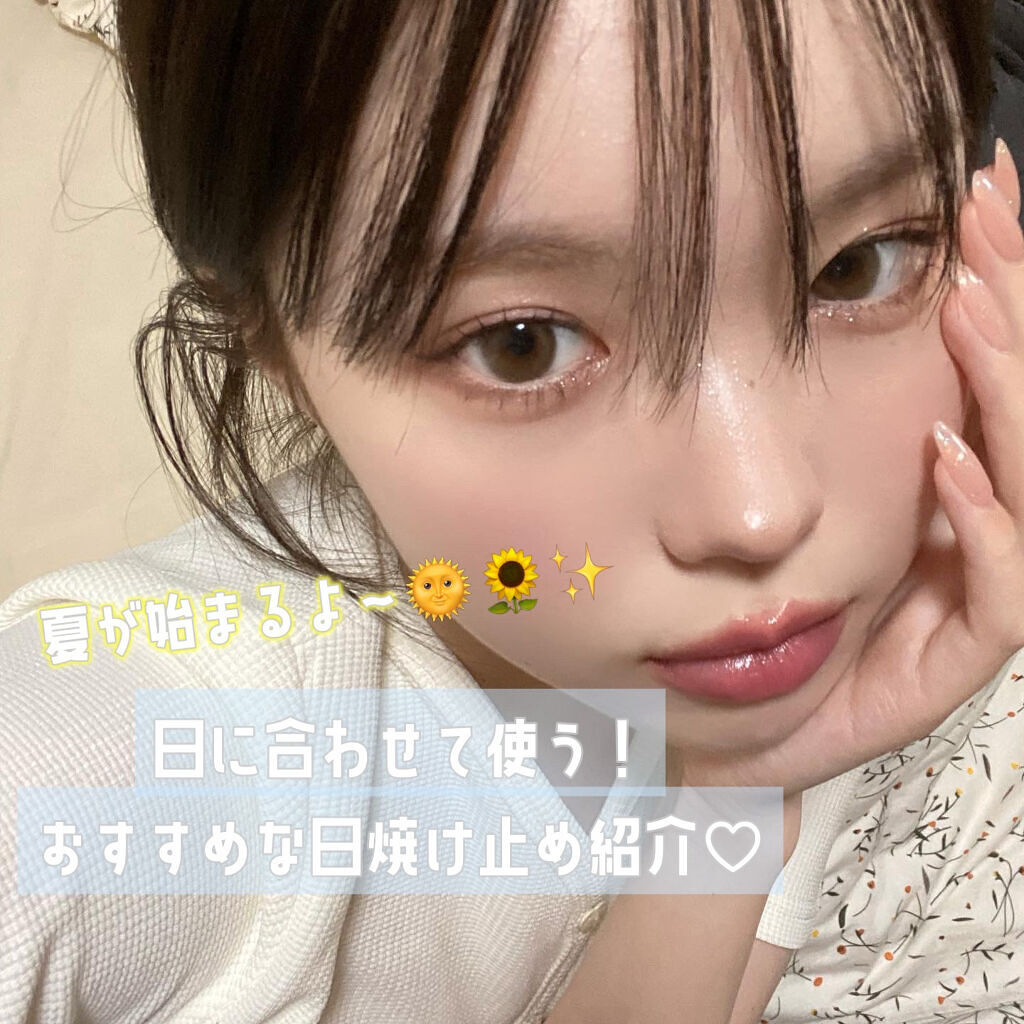 フラットスキンメーカー UV/インテグレート/リキッドファンデーションを使ったクチコミ（1枚目）