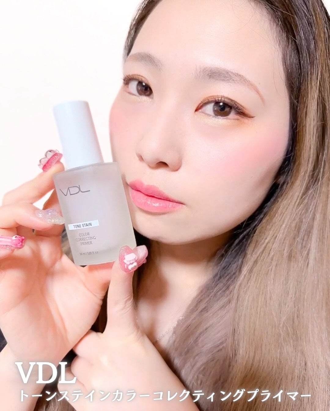 トーンステインカラーコレクティングプライマー/VDL/化粧下地を使ったクチコミ(5枚目)