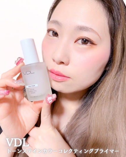 トーンステインカラーコレクティングプライマー/VDL/化粧下地を使ったクチコミ(5枚目)
