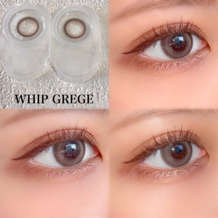 r@フォロバします! on LIPS 「/@malunmalun_officialさんよりカラコンを提..」(7枚目)