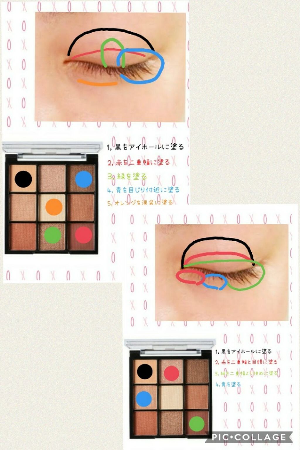 UR GLAM BLOOMING EYE COLOR PALETTE/U R GLAM/アイシャドウパレットを使ったクチコミ(4枚目)
