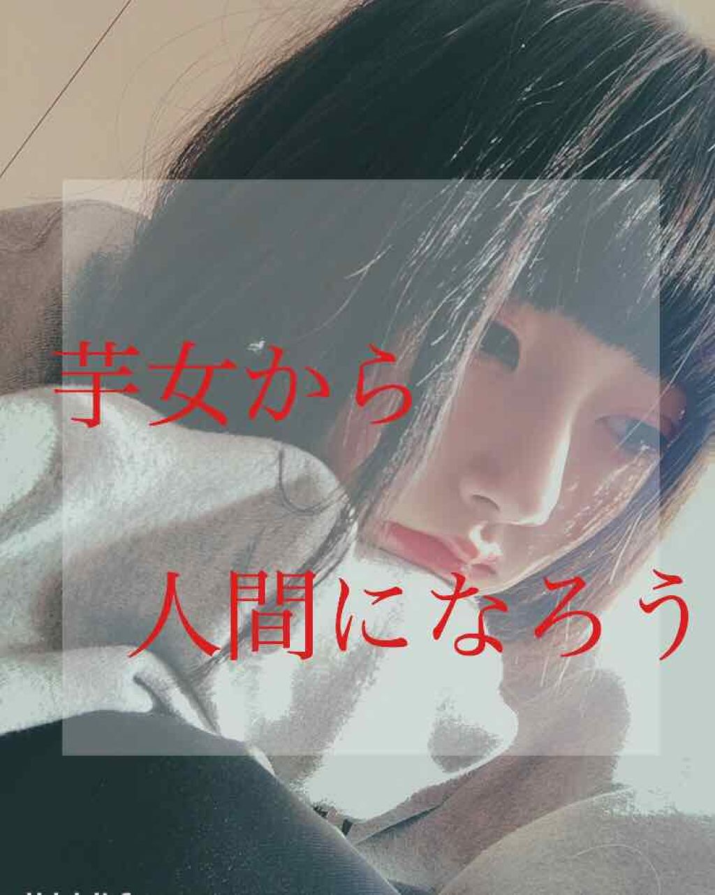 ダブルアイリキッド/Automatic Beauty/二重まぶた用アイテムを使ったクチコミ（1枚目）