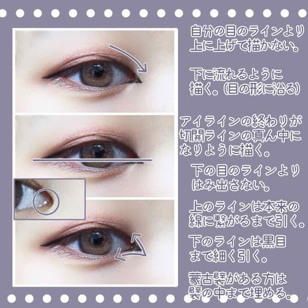 ケイト デザイニングアイブロウ3D/KATE/パウダーアイブロウを使ったクチコミ(3枚目)