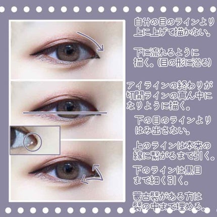 ケイト デザイニングアイブロウ3D/KATE/パウダーアイブロウを使ったクチコミ(3枚目)