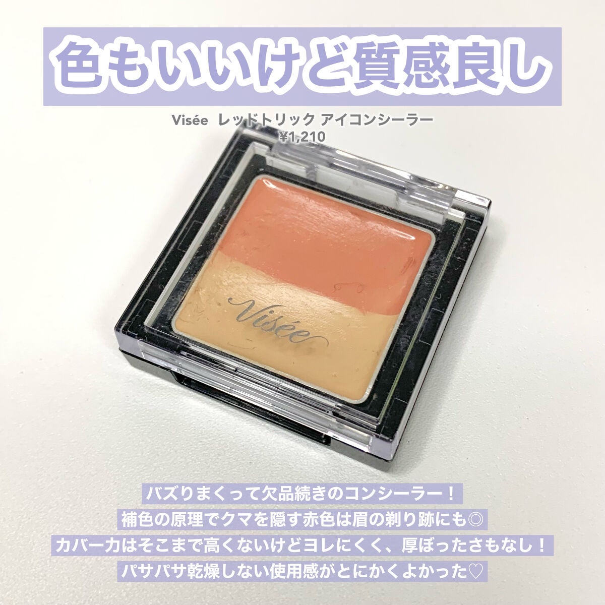 ã¡ãŒ on LIPS ãð
2022幎ãã¹ãã³ã¹ã¡ð
/éåœ&ãããã©ã³ã¹ã¡ãããŒã¹ã¡ã€ã¯..ãïŒ5æç®ïŒ