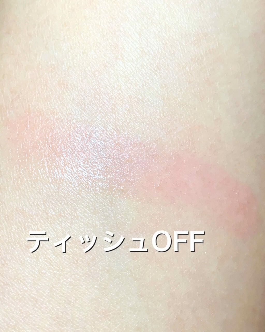 コンフォート リップオイル /CLARINS/リップグロスを使ったクチコミ(4枚目)