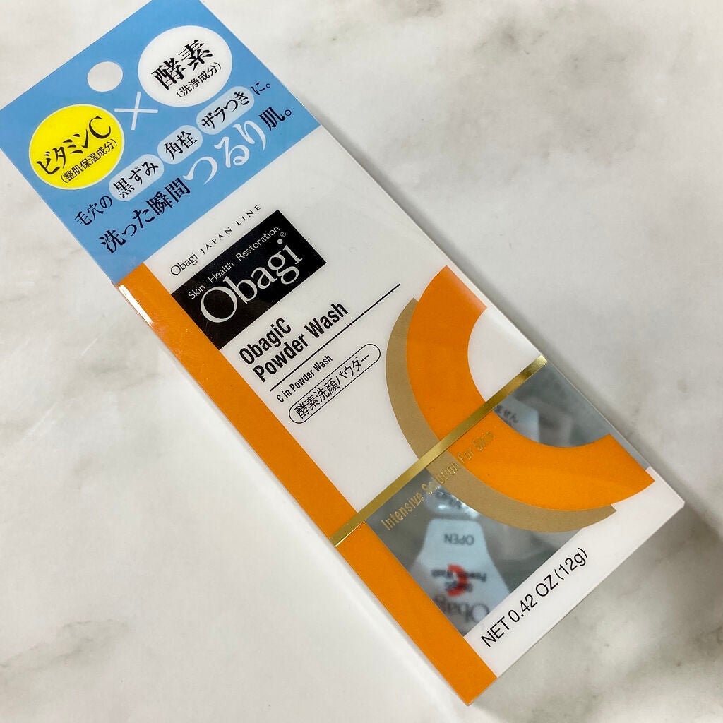 オバジC 酵素洗顔パウダー/オバジ/洗顔パウダーを使ったクチコミ(4枚目)