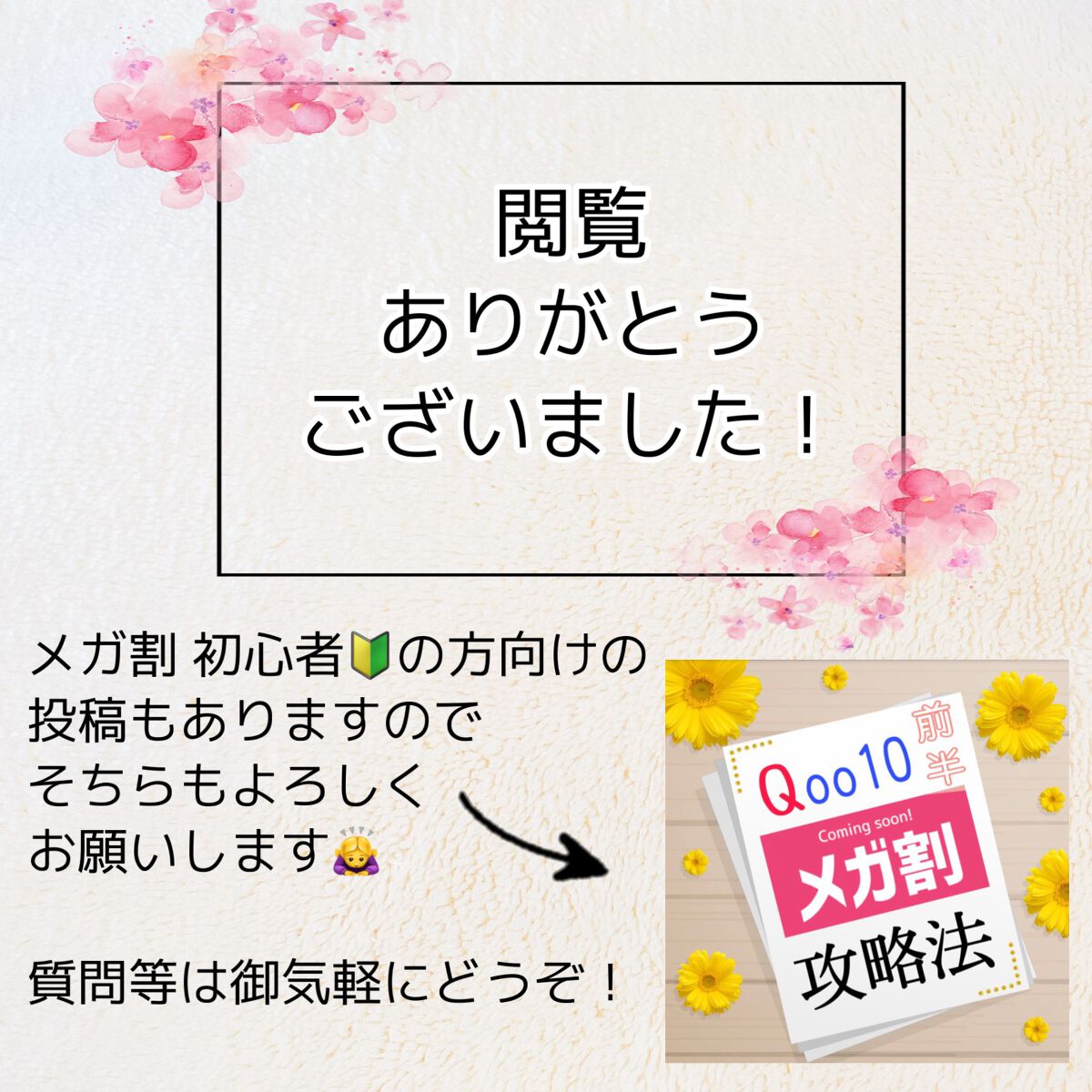 グリーンダーマCICA デイリーシートマスク/ネイチャーリパブリック/シートマスク・パックを使ったクチコミ(10枚目)