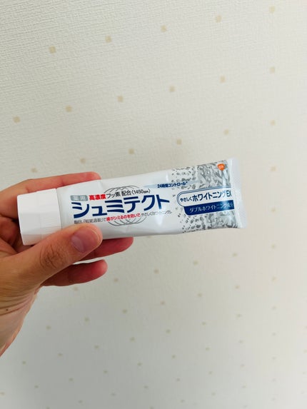 シュミテクト高濃度フッ素配合優しくホワイトニングEX/シュミテクト/歯磨き粉を使ったクチコミ(1枚目)