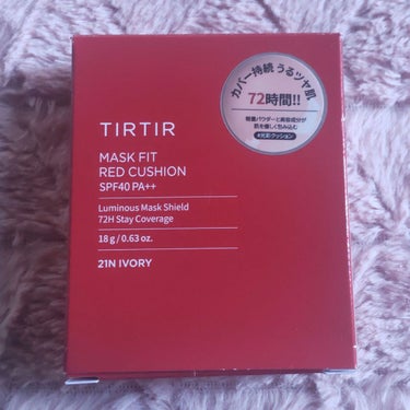 TIRTIR(ティルティル) マスク フィット レッド クッションのクチコミ「✼••┈┈••✼••┈┈••✼••┈┈••✼••┈┈••✼
TIRTIRマスク フィット レッ.....」（1枚目）