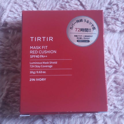 マスク フィット レッド クッション/TIRTIR(ティルティル)/クッションファンデーションを使ったクチコミ(1枚目)