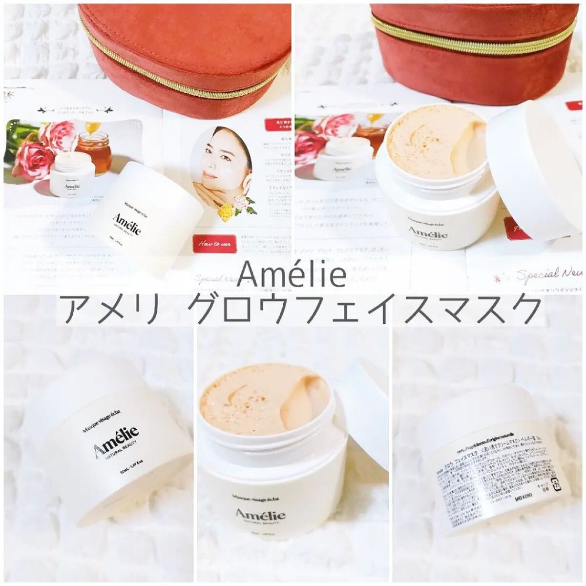 My Little Box/My Little Box/その他キットセットを使ったクチコミ（3枚目）