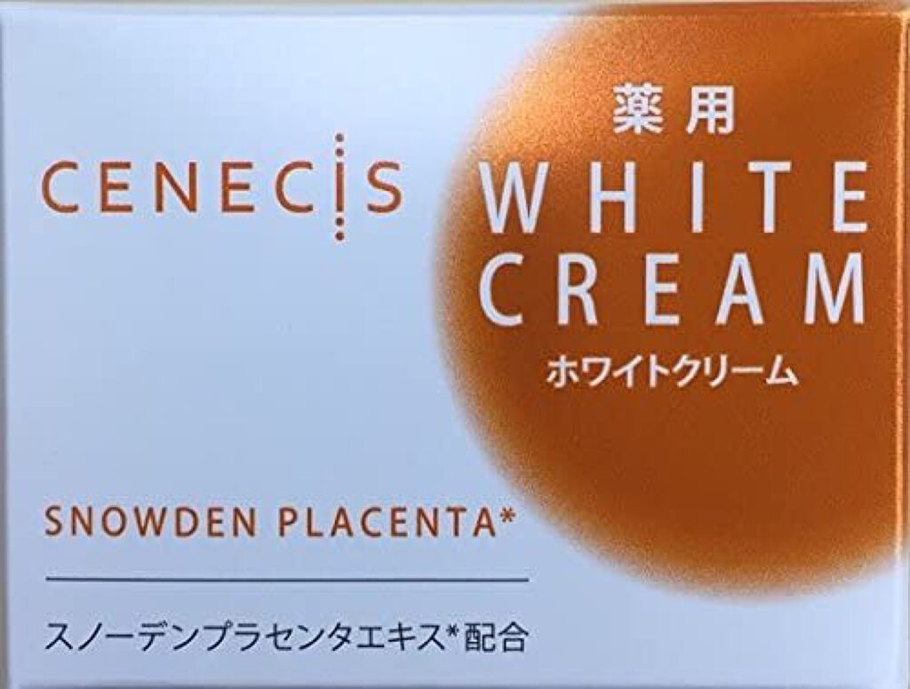 スノーデン セネシス 薬用ホワイトクリーム