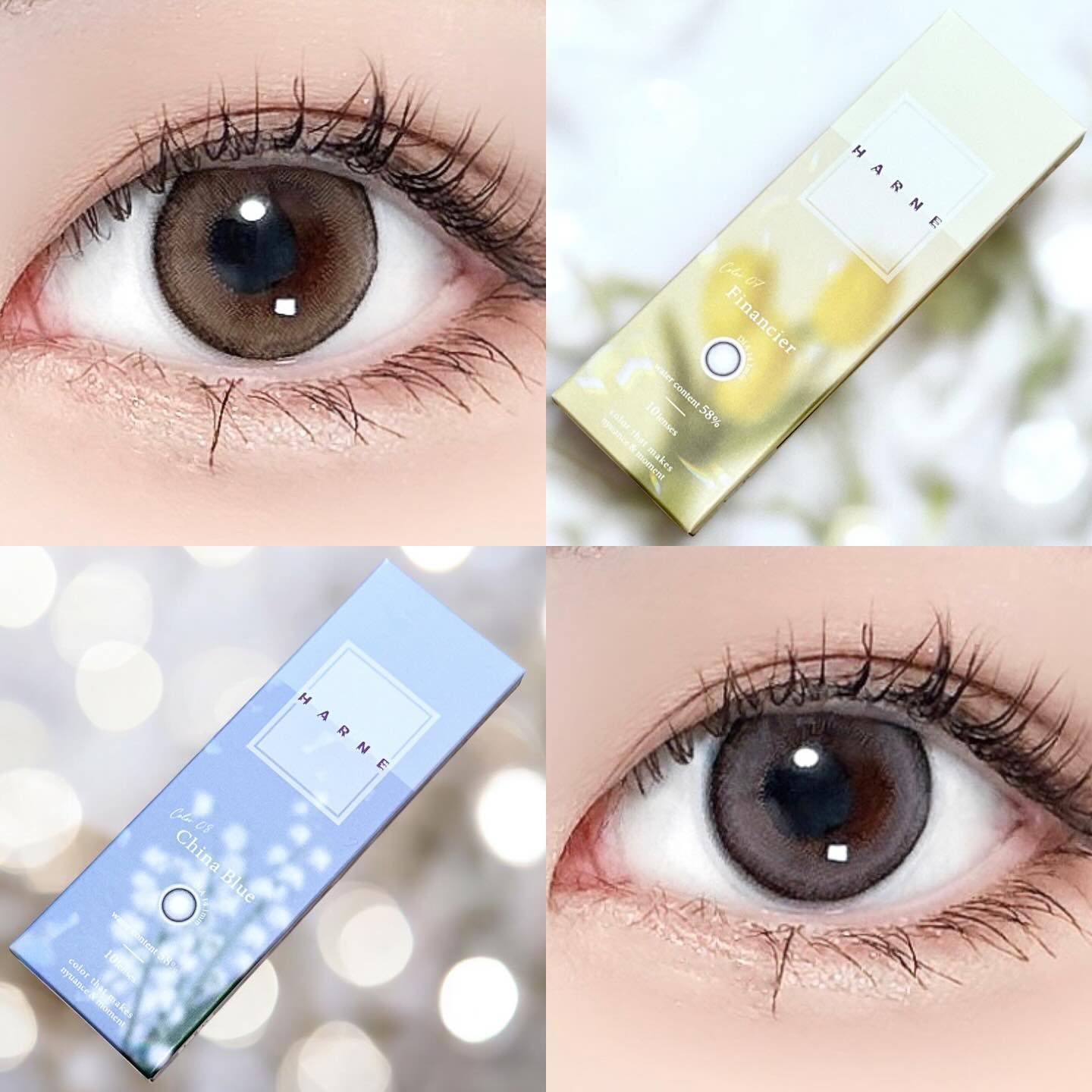 HARNE 1day/HARNE/ワンデー（１DAY）カラコンを使ったクチコミ（1枚目）