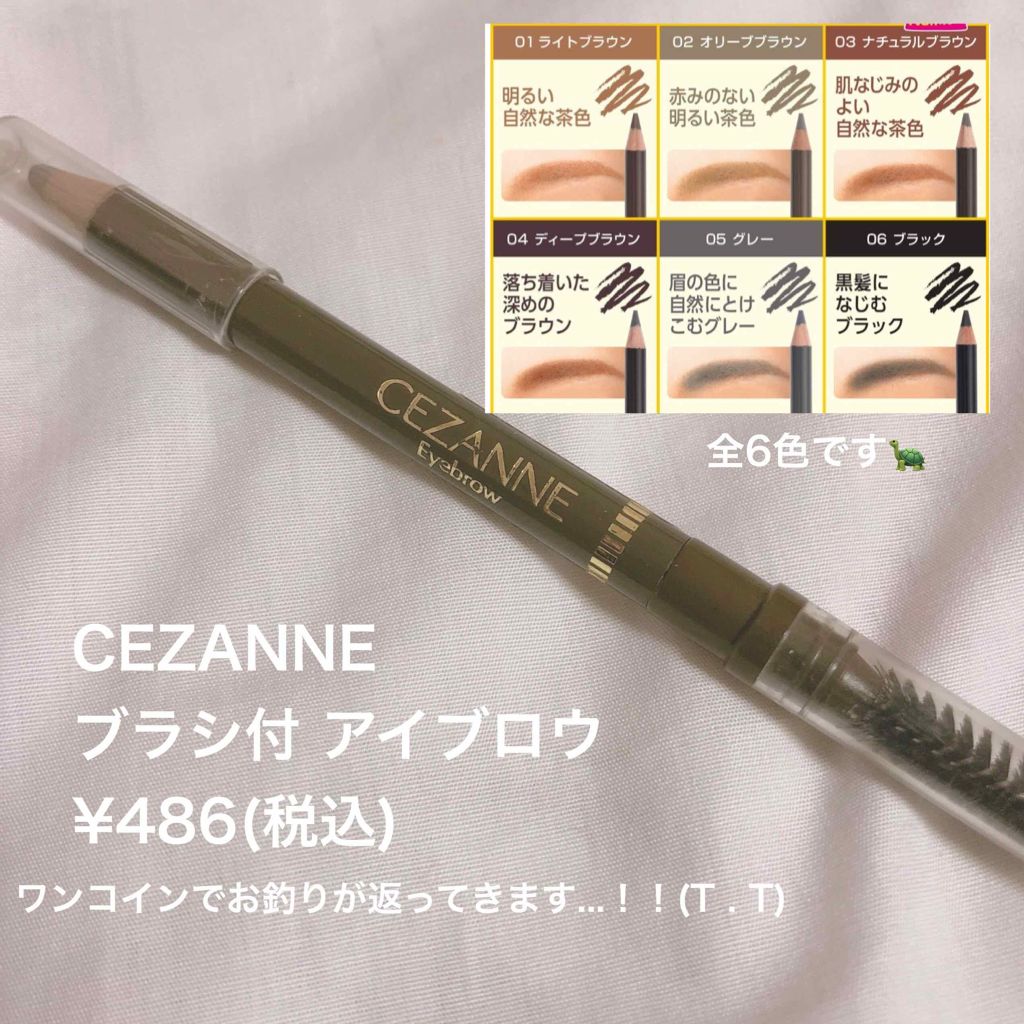 【SEZANE】セザンヌ 新品タグ付き レオコート ROSE 40