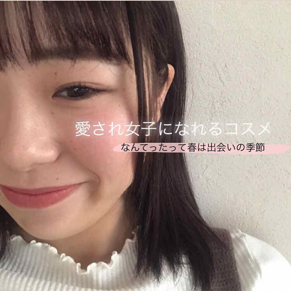 チークポリッシュ/ADDICTION/リキッドチークを使ったクチコミ(1枚目)