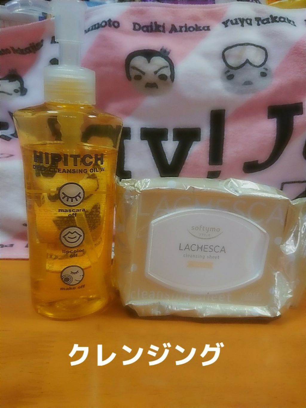 ハトムギ化粧水(ナチュリエ スキンコンディショナー R )/ナチュリエ/化粧水を使ったクチコミ(2枚目)