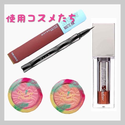 Butter brush/PHYSICIANS FORMULA/パウダーチークを使ったクチコミ(3枚目)