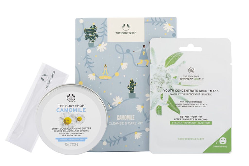 THE BODY SHOP フェイバリットコフレ