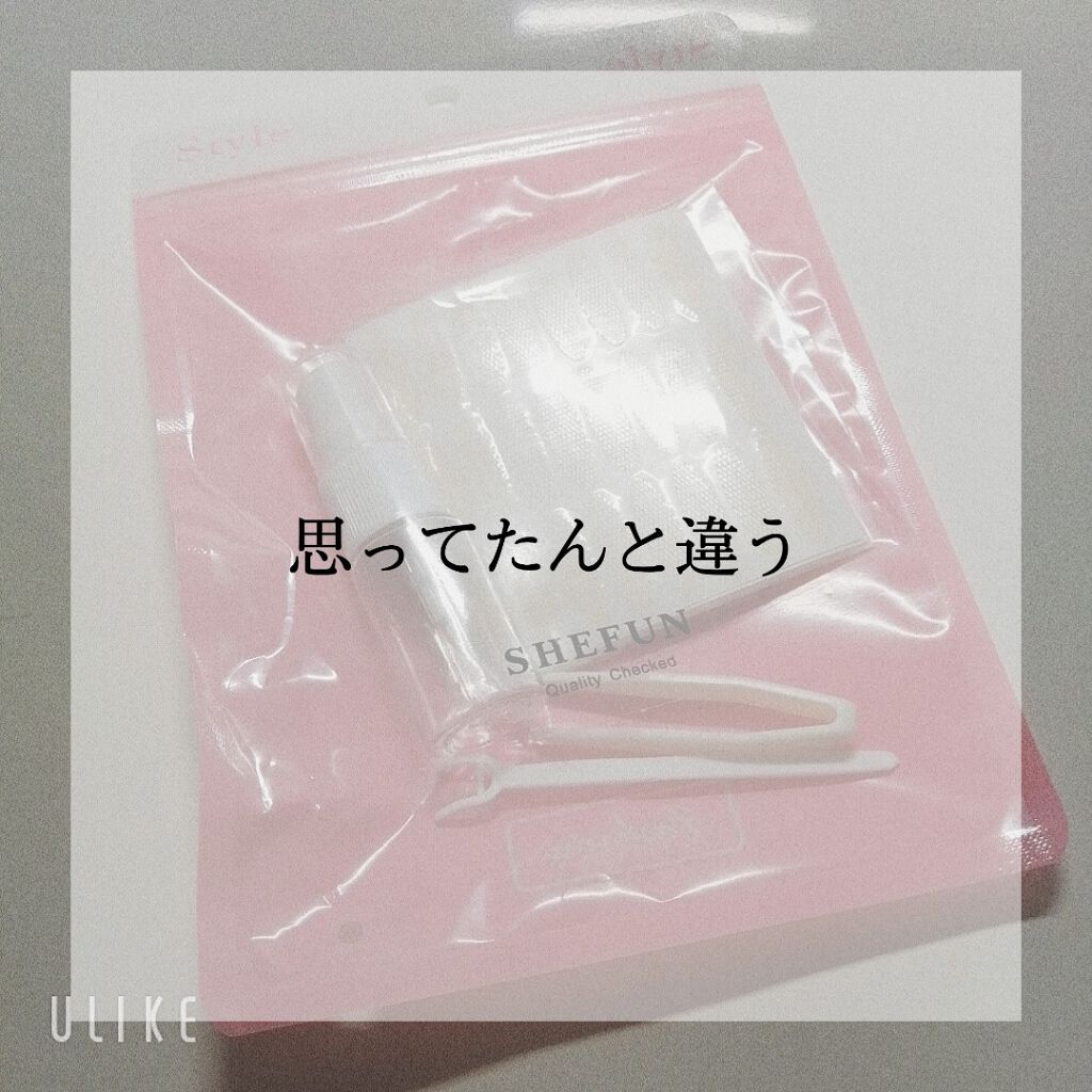 メッシュ アイテープ/shefun/二重まぶた用アイテムを使ったクチコミ（1枚目）